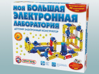 Упаковка для игрушки