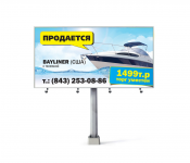 Работа 1804130