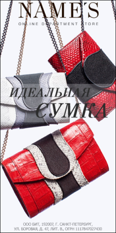 Работа 3232154