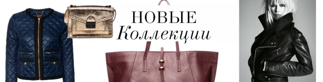 Работа 3232146