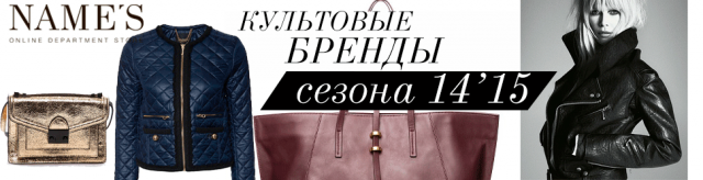 Работа 3232145