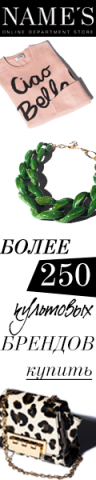 Работа 3232143