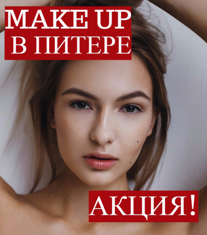 Тизер ВК