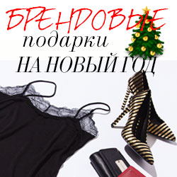 Баннеры для рекламы