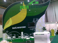 ВИТАГАРАНТ зерно.комбикорма.ветеринария 2010