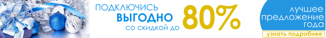 Работа 3338993