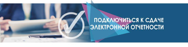 Работа 3338991