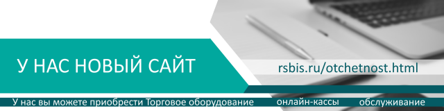 Работа 3338989