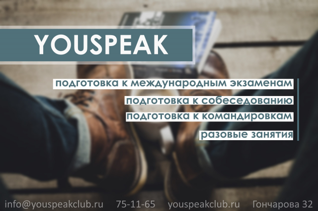Работа 3338999