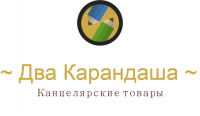 карандаши