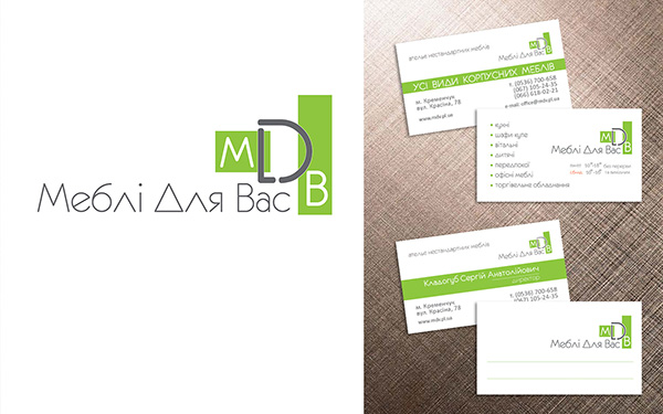 Разработка логотипа, визитки