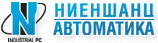 Дайджест от компании "Ниеншанц-Автоматика"