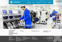 Создание сайта ironconn.ru/