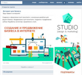 Работа 3063076