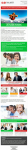Email рассылка