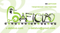 Работа 840444