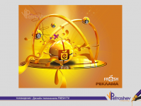 рекламная "перебивка" для телеканала FRESH TV