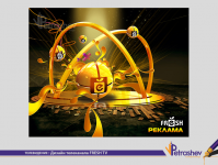 рекламная "перебивка" для телеканала FRESH TV