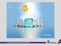 рекламная "перебивка" для телеканала FRESH TV