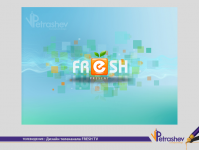 презентационная заставка FRESH TV