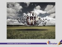 фирменная перебивка для телеканала FRESH TV ребрендинг