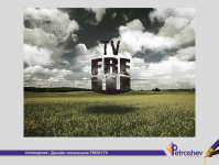 фирменная перебивка для телеканала FRESH TV ребрендинг