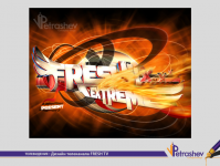фирменная перебивка для телеканала FRESH TV