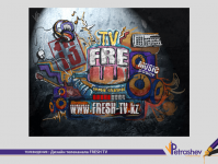 Реклама сайта для телеканала FRESH TV