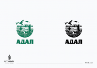 Adal