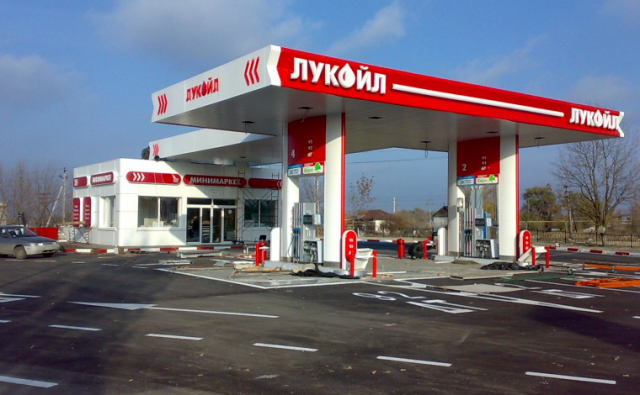 Работа 3349834