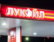 Работа 3349837