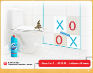 Крестики-нолики