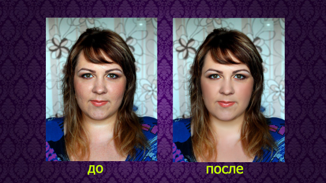 Девушка ретушь кожи