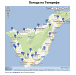 Интеграция с Google Maps