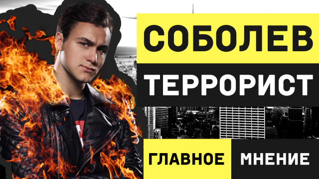 Блог для ютуб