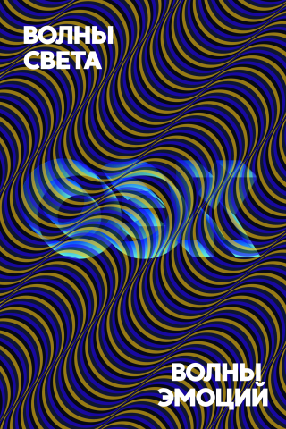 Работа 3351326