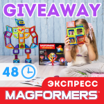 Подготовка giveaway и других картинок для instagram