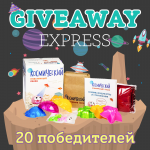 Подготовка giveaway и других картинок для instagram