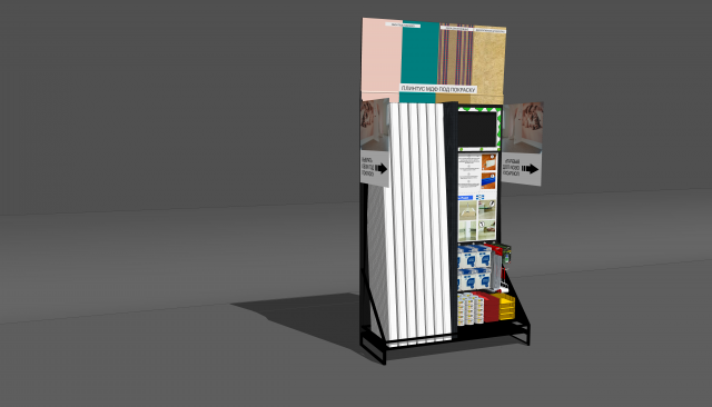 Отрисовка стендов и модулей торгового оборудования