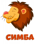 Отрисовка логотипа