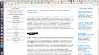 Iconbit HD275 HDMI - для тех, кому не сидится дома