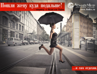 Баннер ТУРАГЕНСТВО