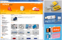 фото для портфолио на САЙТ