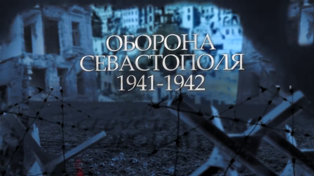 Шоурил