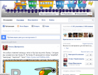 Ведение группы на facebook