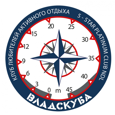 Логотип клуба любителей активного отдыха "Владскуба"