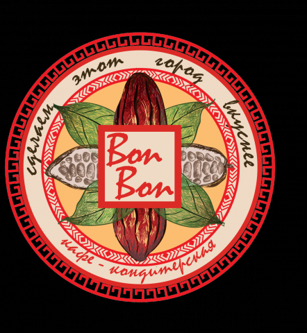 Логотип кафе "BonBon"