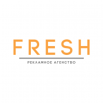 Логотип рекламного агентства Fresh
