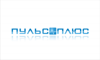 пульс плюс