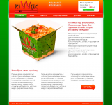 Доставка восточной кухни (Virtuemart)